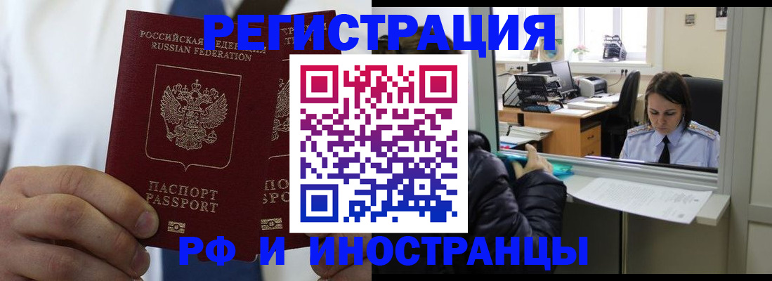 форма 3 в Зуевке